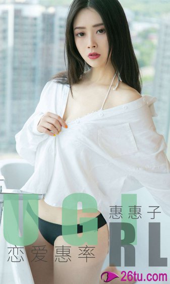 搓揉着她硕大丰满的双乳