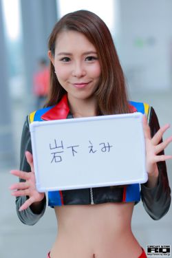 本王在此 九鹭非香