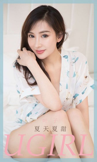 渔夫顾平和三个女的幸福