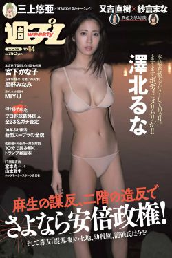 女生宿舍电影韩剧中文版