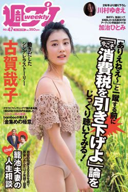 日本口工漫画妖气漫画网