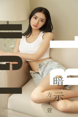 没有穿衣服的美女