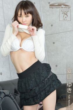 至尊龙婿