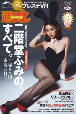 美女娇喘