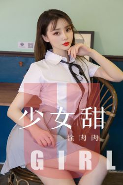 种子搜索器